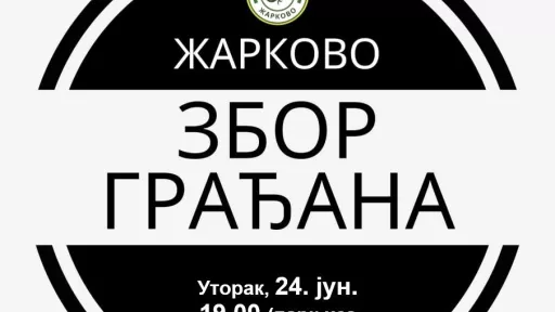 Poziv
