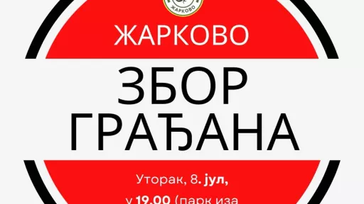 Zbor 8. jul