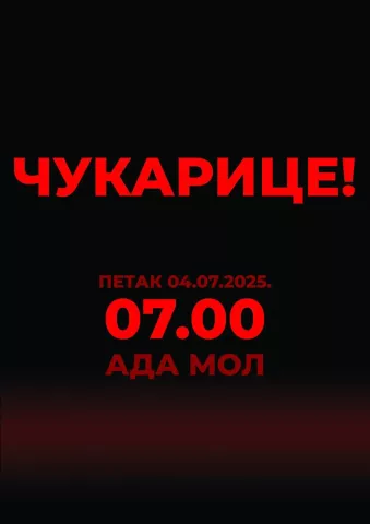 Čukarica staje