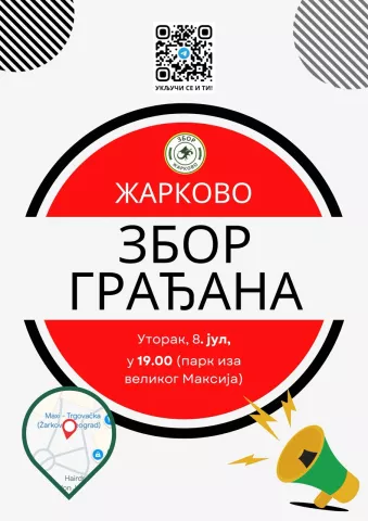 Zbor 8. jul